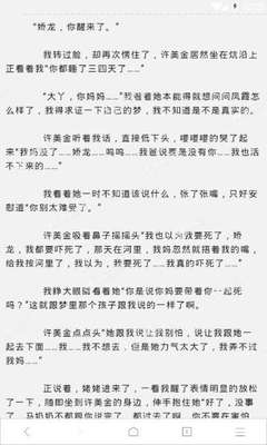 菲律宾最新入境手续办理流程以及注意事   华商签证讲解